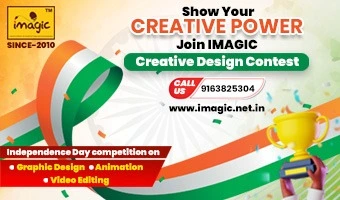 independence day contest