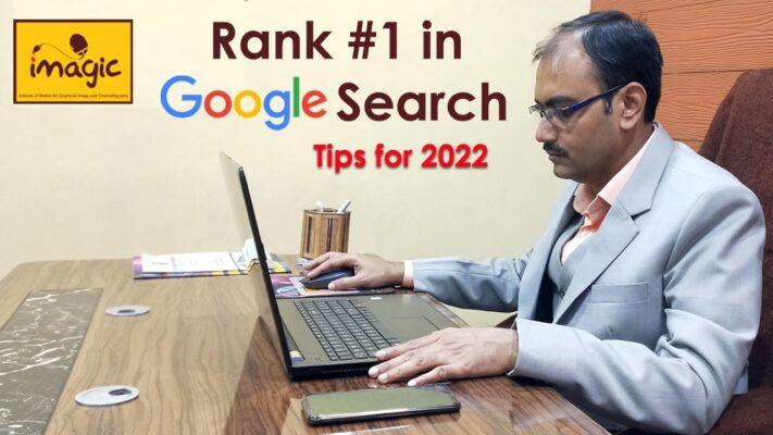 How to rank #1 in Google in 2022 - SEO for beginners in Bengali.